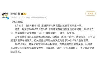 攻助防一体！哈登单场至少20分15助4帽 继詹姆斯后历史第二人！