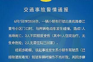 狄龙：来火箭与乌度卡共事 与年轻核心一起打球 这是正确选择