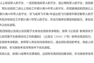 卡希尔：联赛杯决赛切尔西有机会获胜，他们需要耐心才能成长