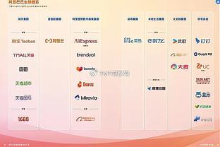 世体：维尼修斯扑灭拜仁的火焰，为下周第二回合比赛打下好基础