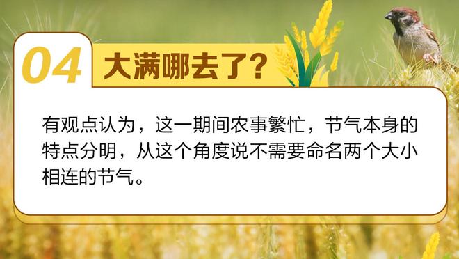 霍里：我想说勇士王朝已经结束了 但你永远不能把库里排除在外