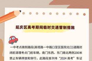 记者：阿方索经纪人本周与拜仁总监会面，并未谈及球员转会话题