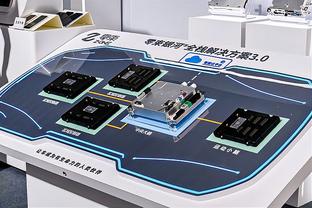 华体会手网登录口截图3