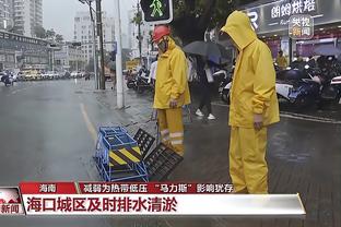 德甲18队对投资者入主德国足球投票结果：拜仁多特等14队赞同